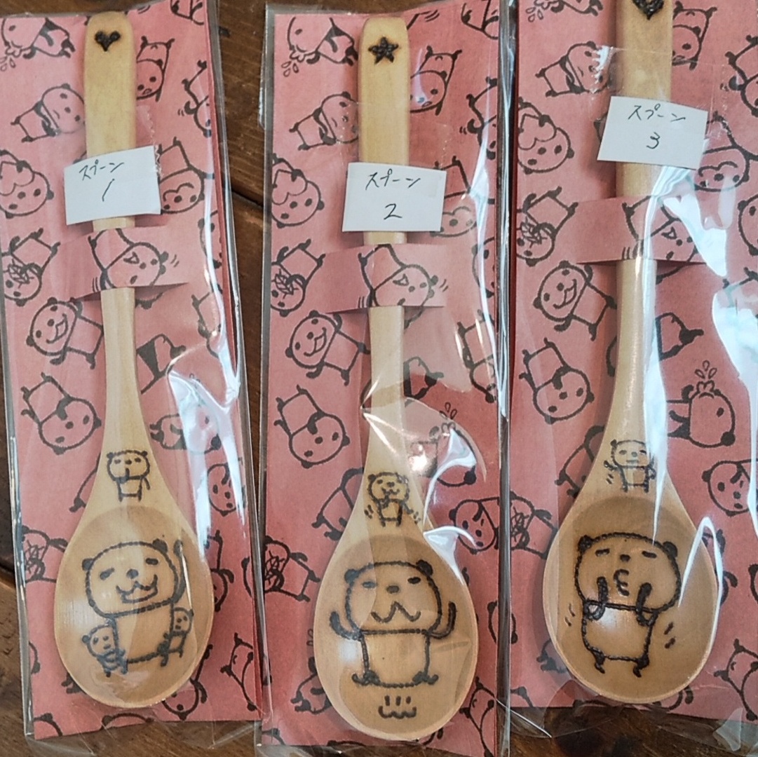 大月かずみさんパンダ作品9月30日まで関西つうしん店頭販売と、通販致します。_d0322493_14410464.jpg