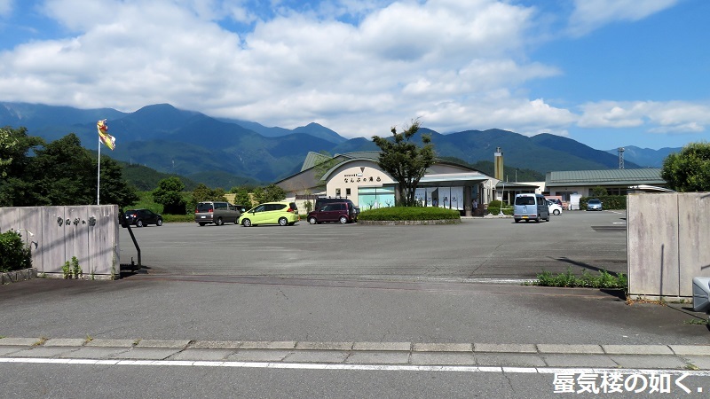 バスの終点へ行こう014 南部町営バスなんぶの湯線なんぶの湯バス停(ゆるキャン探訪と共に)_e0304702_07272679.jpg