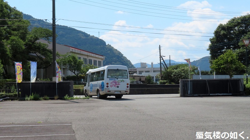 バスの終点へ行こう014 南部町営バスなんぶの湯線なんぶの湯バス停(ゆるキャン探訪と共に)_e0304702_07382583.jpg