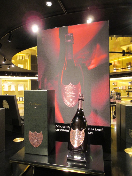 Moët & Chandon 訪問 ♪_c0212604_2272896.jpg