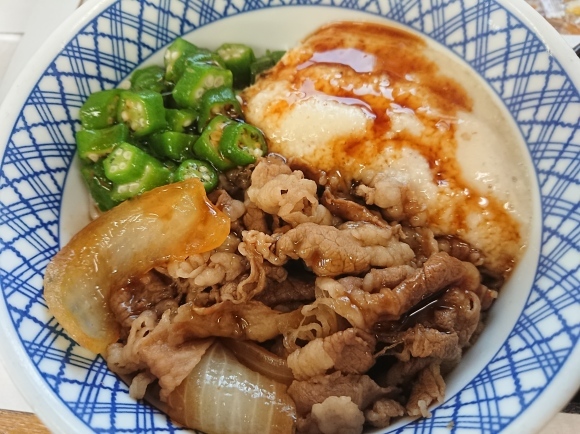 9/18　ネバとろ丼Aセット￥810 ⇒ ￥777@吉野家_b0042308_20213867.jpg