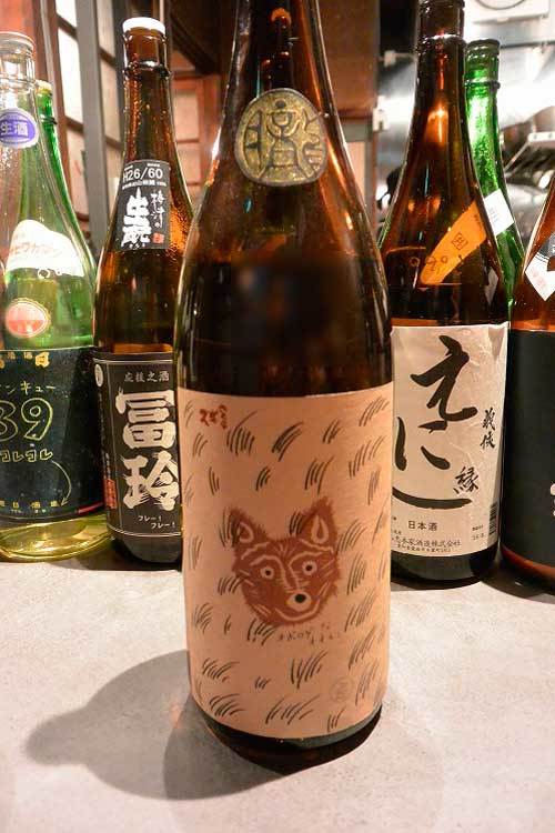 【(山梨グルメ)韮崎市 アメリカヤ横丁「コワン」にて滋賀のコアな日本酒を燗で!!】_a0005436_21391766.jpg