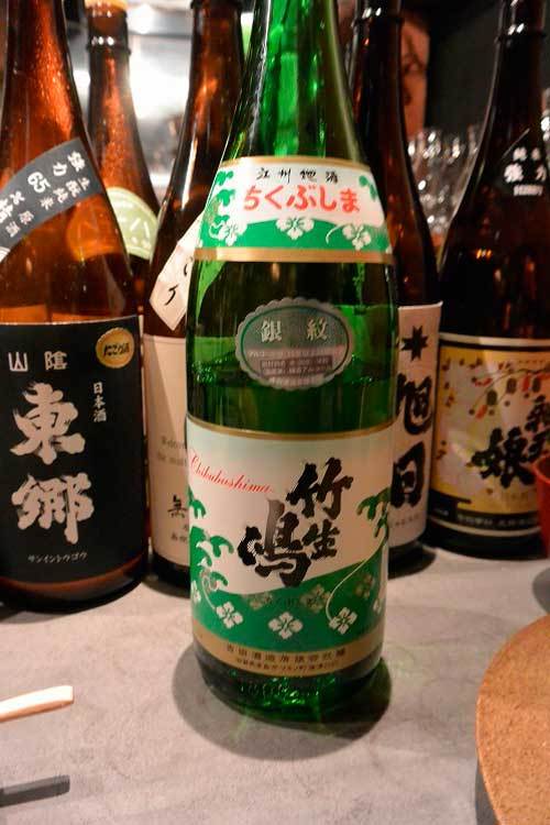 【(山梨グルメ)韮崎市 アメリカヤ横丁「コワン」にて滋賀のコアな日本酒を燗で!!】_a0005436_22071008.jpg