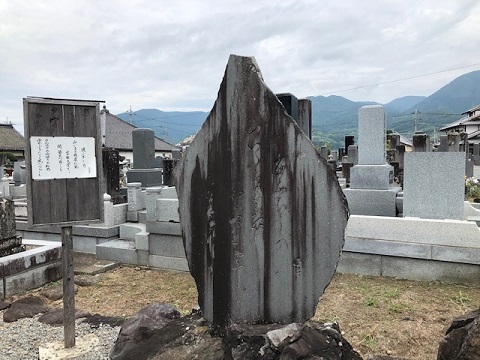 古道・青梅街道巡りウォークその2_f0019247_13420723.jpg