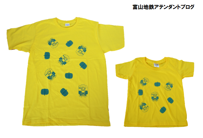 NEWちてつTシャツができました！！！＆発売情報！！！_a0243562_11031955.png
