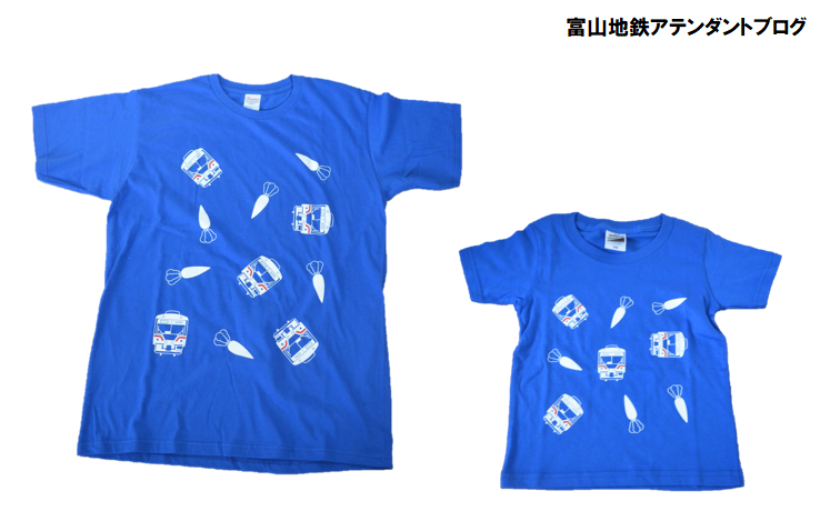 NEWちてつTシャツができました！！！＆発売情報！！！_a0243562_11032332.png
