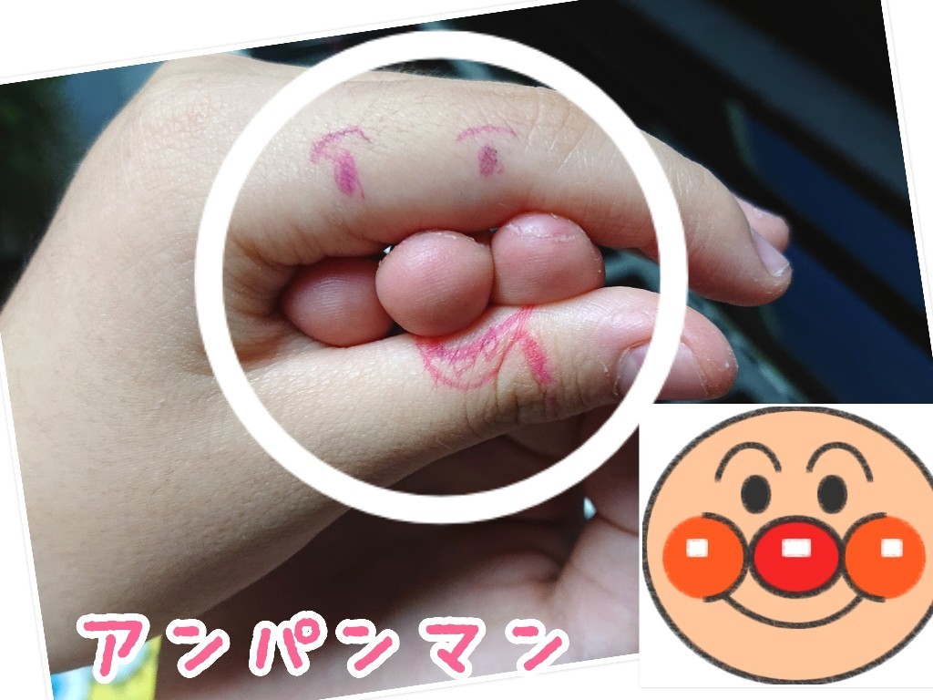 小さな手の落書きは 音のある風景 敦賀市のぴあの教室 森田佳代子です 小さな手の落書きは 音のある風景 敦賀市のぴあの教室 森田佳代子です