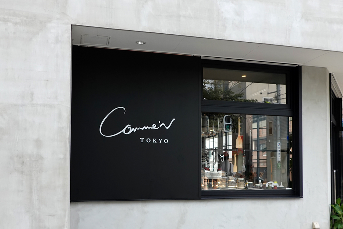 OPENしたばかり、Comme\'Nの本日のサンドイッチ_e0277800_21263839.jpg