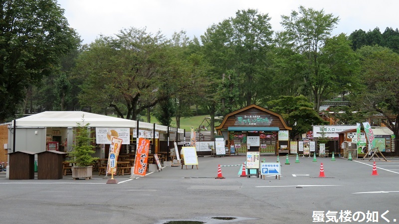 ゆるキャン△聖地巡礼 トヨキャン特別仕様車Cと共に(R020827石和温泉を起点として)_e0304702_06411580.jpg