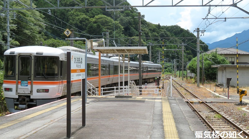 ゆるキャン△聖地巡礼 トヨキャン特別仕様車Cと共に(R020827石和温泉を起点として)_e0304702_19432971.jpg