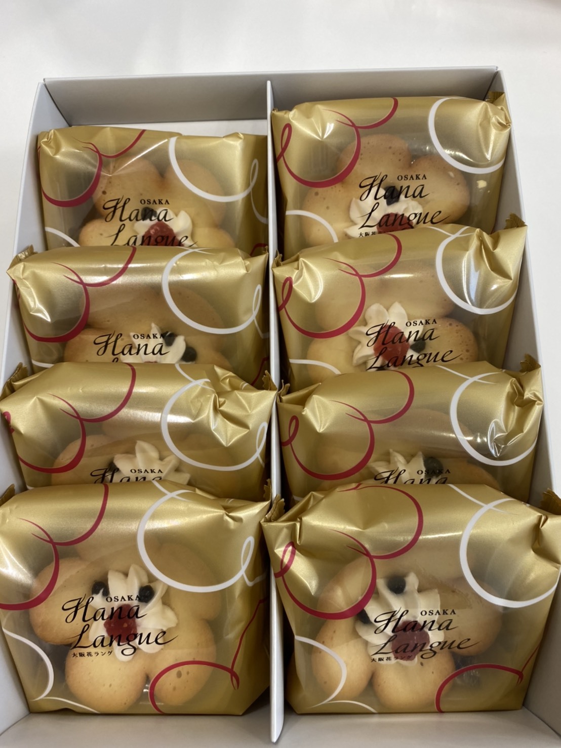 サタプラ 天の声 浜田山町内会