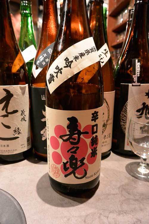 【(山梨グルメ)韮崎市 アメリカヤ横丁「コワン」にて滋賀のコアな日本酒を燗で!!】_a0005436_14374523.jpg