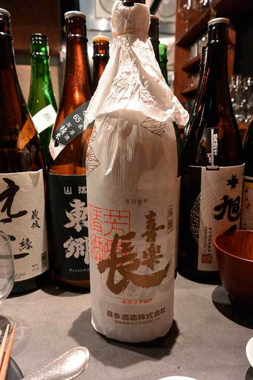 【(山梨グルメ)韮崎市 アメリカヤ横丁「コワン」にて滋賀のコアな日本酒を燗で!!】_a0005436_15425606.jpg