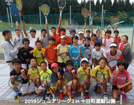 新潟県ジュニアリーグ は上越で ジャンボ尾崎のなじらね倶楽部 新潟県ジュニアリーグ は上越で ジャンボ尾崎のなじらね倶楽部