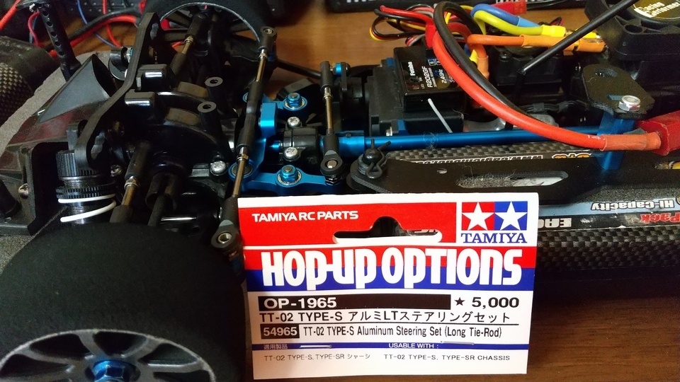 9 19 千音寺ｒｃとマイピット岐阜に行ってきました 動力模型などのブログ