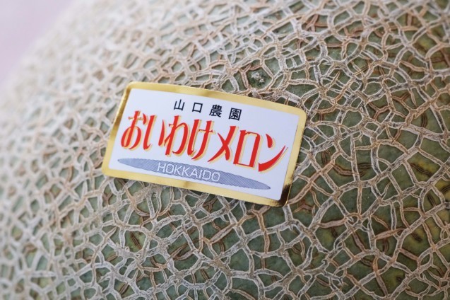 北海道の秋鮭とシャインマスカットのマリネ_d0377645_23062117.jpg