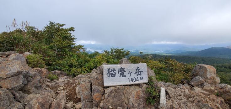 猫石／猫魔ヶ岳　＠福島県磐梯町_f0048546_21170702.jpg