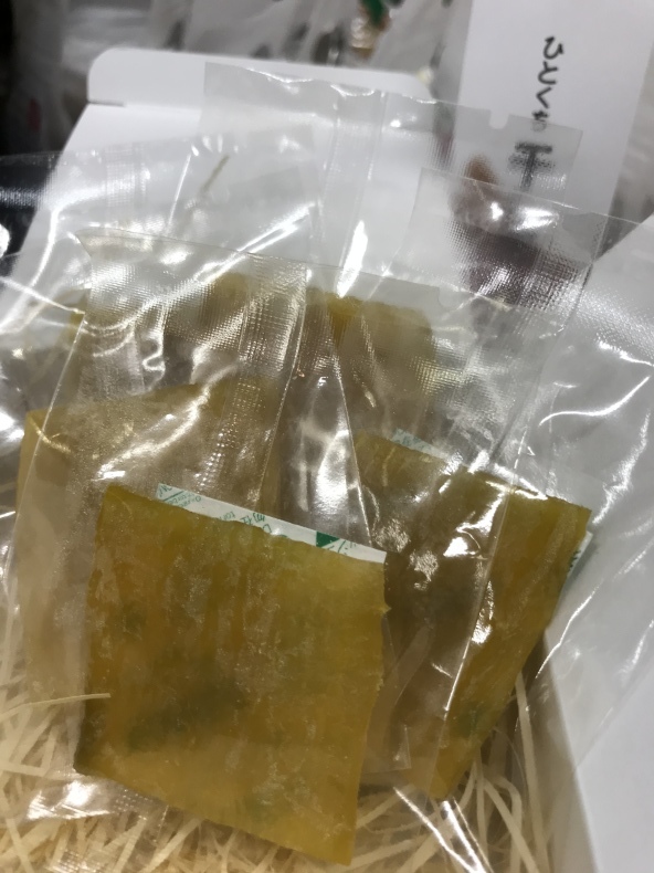 大洗まいわい市場　オリジナル商品入荷しました！_a0283448_08535732.jpeg