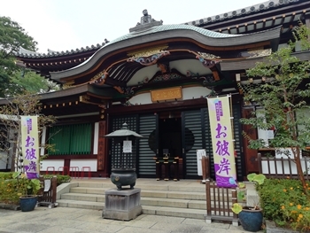 お彼岸_a0061057_14553649.jpg