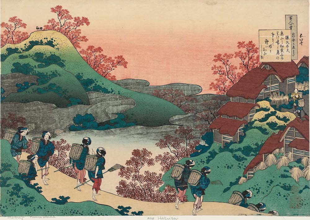 葛飾北斎 『百人一首うばが絵解』（33枚）｜社会福祉法人あけ
