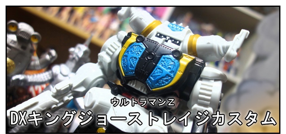 メイン記事一覧(2020)_f0205396_22515858.jpg