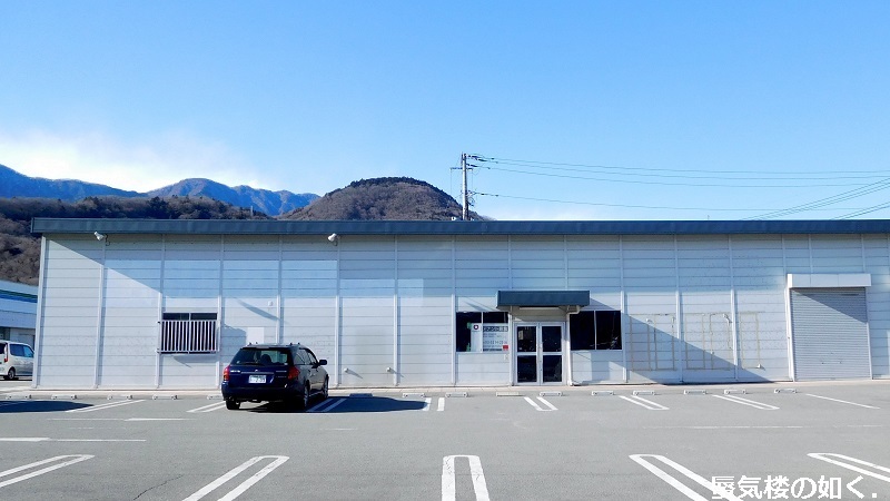 ゆるキャン△聖地巡礼 トヨキャン特別仕様車Cと共に(R020827石和温泉を起点として)_e0304702_08271655.jpg