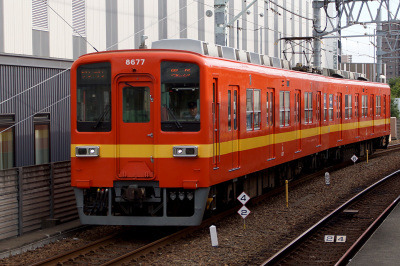 800系・850系