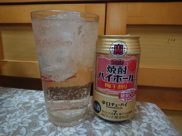 9/19夜勤明け キリン一番搾り黒、Takara焼酎ハイボール梅干割り、えのき醤油バター、油揚げブリトー、ピーマン丼@自宅_b0042308_16241850.jpg
