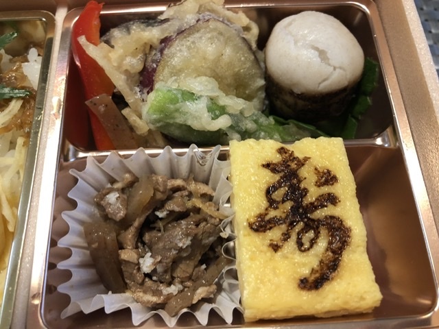 ちがさき濱田屋の 敬老寿弁当 お散歩アルバム 秋の訪れ ちがさき濱田屋の 敬老寿弁当 お散歩アルバム 秋の訪れ