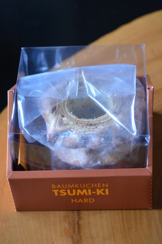 お彼岸大サービス!_b0307951_22175209.jpg