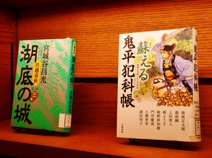 和歌山市民図書館　　２０２０-１０-０２　００：００_b0093754_22584518.jpg