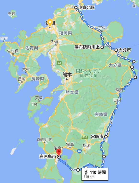 ■奇跡が起こる!波動爆上げ!47チャリ旅トークライブ!【第一弾】(小倉・大分・宮崎・鹿児島)_b0002156_22302044.jpg