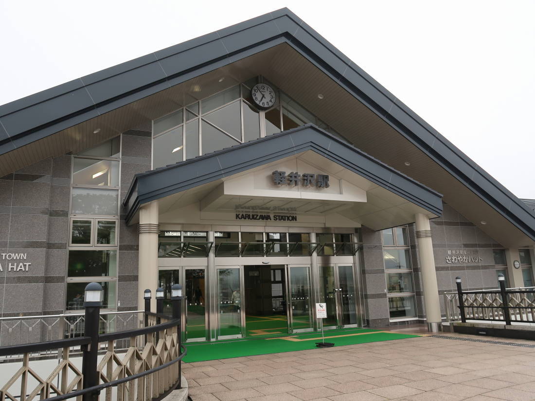 軽井沢プリンスショップングプラザ ハルニレテラス 食べたものなど