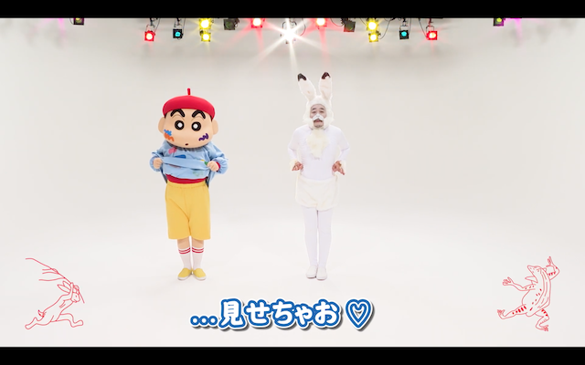 \"うさぎ着ぐるみver！レキシ & クレヨンしんちゃん「ギガアイシテル」振り付け動画　(レクチャー字幕付き）\"ってこんなこと。_c0140560_11285923.png