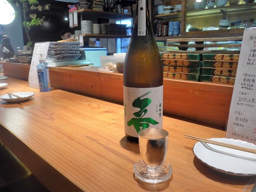 高円寺「山形料理と地酒 まら」へ行く。_f0232060_23421388.jpg