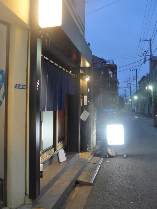 三鷹「和食 日なた」へ行く。_f0232060_23582240.jpg