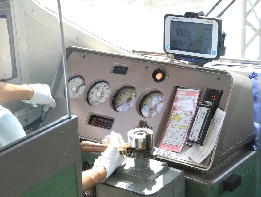 近鉄 楽 運転台 人生 乗り物 熱血野郎