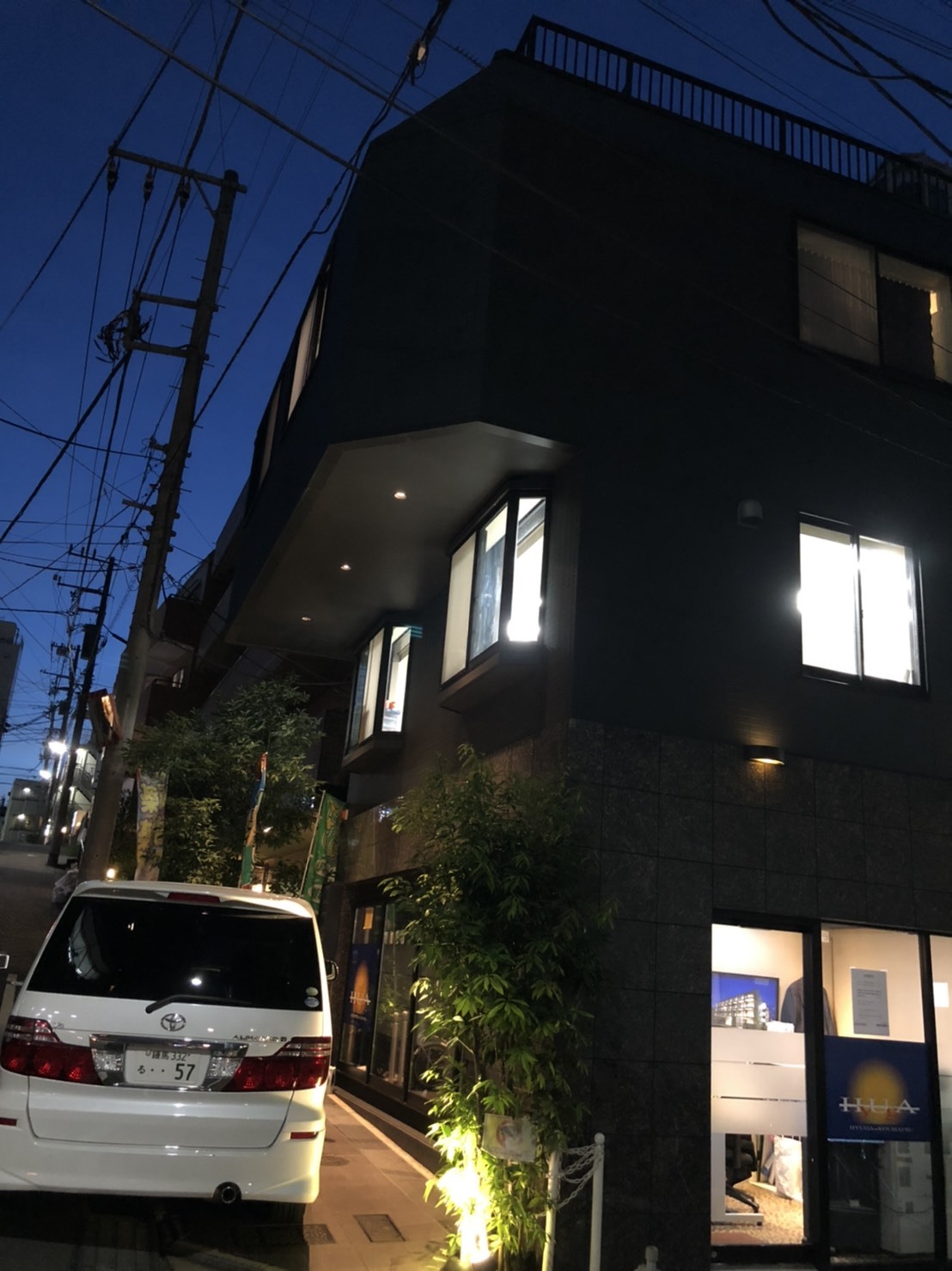 季節の感じる当社近辺景色(^^)/_e0254682_11183357.jpg