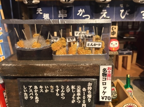 温泉でのんびり_a0258686_22215077.jpeg