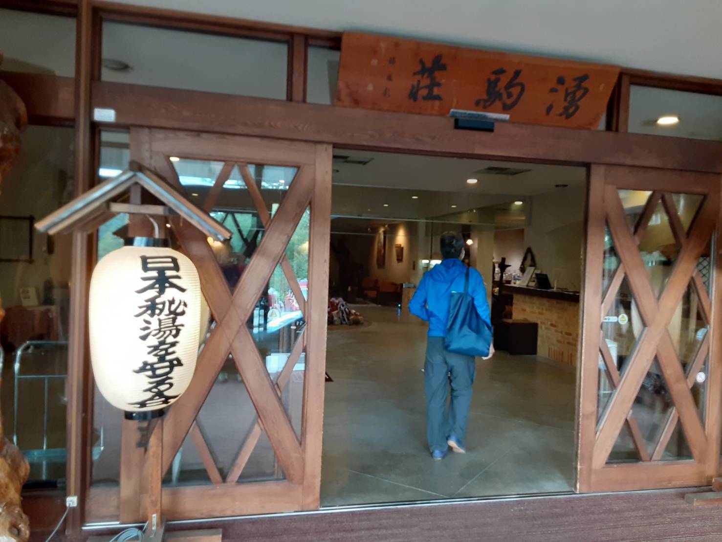 大雪山 旭岳へ紅葉ハイク!ちょっと手前_d0198793_01433310.jpg