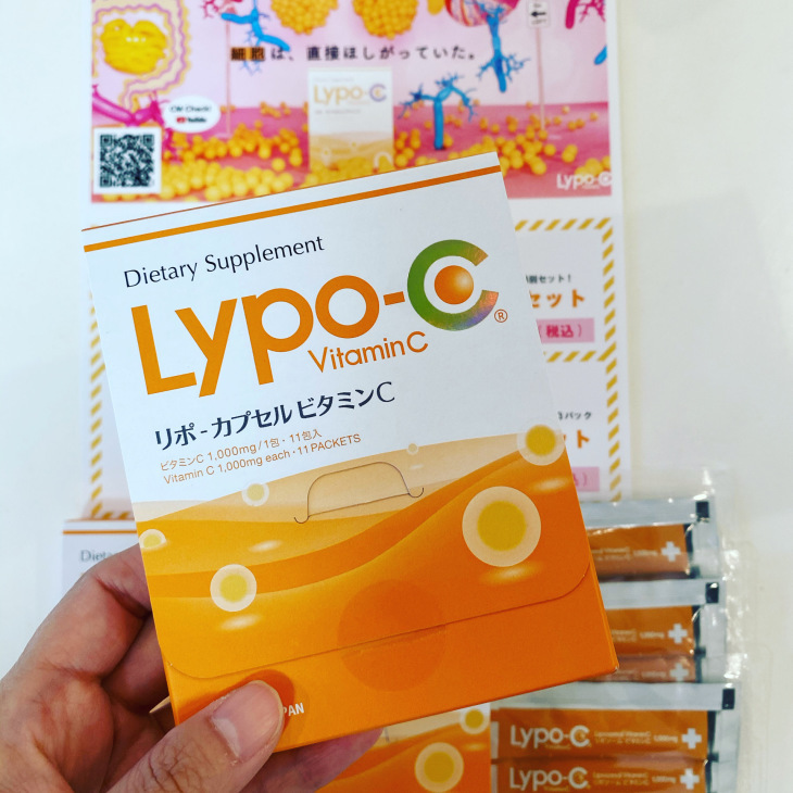 リポカプセルビタミンC CM公開記念セット限定販売のお知らせ_a0322418_21155916.jpeg