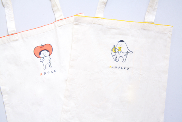 おともだちの POP UPのお店 手ぬぐい & 革小物など_f0368718_20351372.jpg