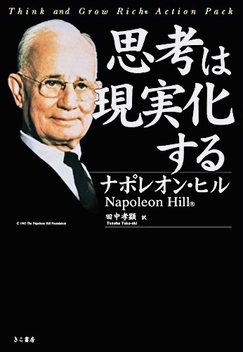 波動は現実化する✨_f0209424_06170935.jpeg