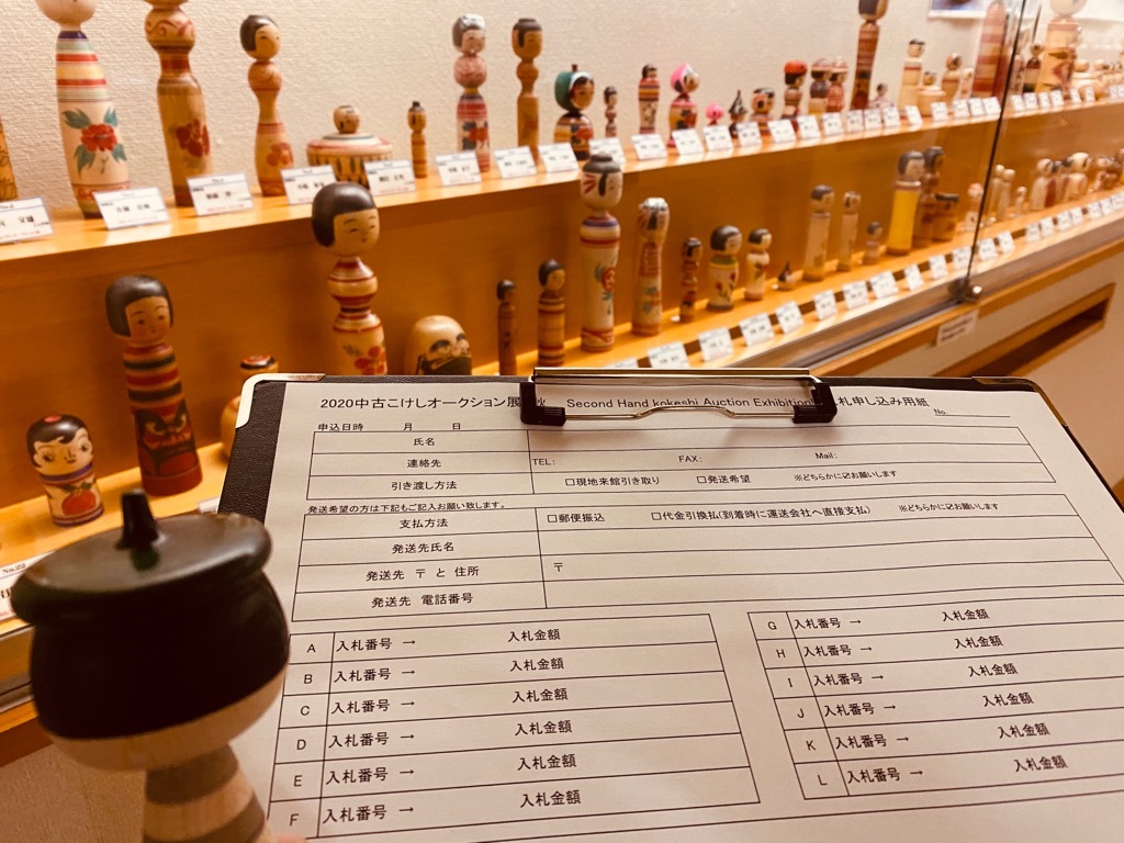 9月21日こうれいぎょうじ_e0318040_16334542.jpg