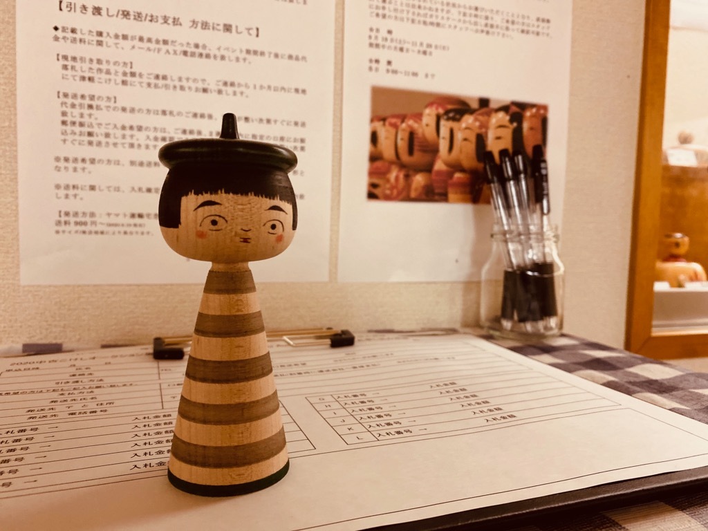 9月21日こうれいぎょうじ_e0318040_16334586.jpg
