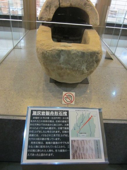 大化改新前に東国に入り込んだのは有明海文化圏の人たち・歴史カフェ阿蘇_a0237545_10070026.jpg
