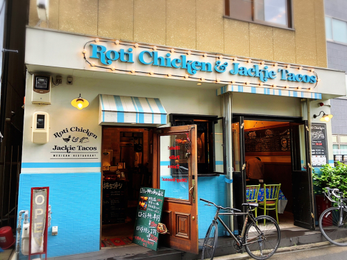 ロティーチキン&ジャッキータコス_e0292546_06400488.jpg