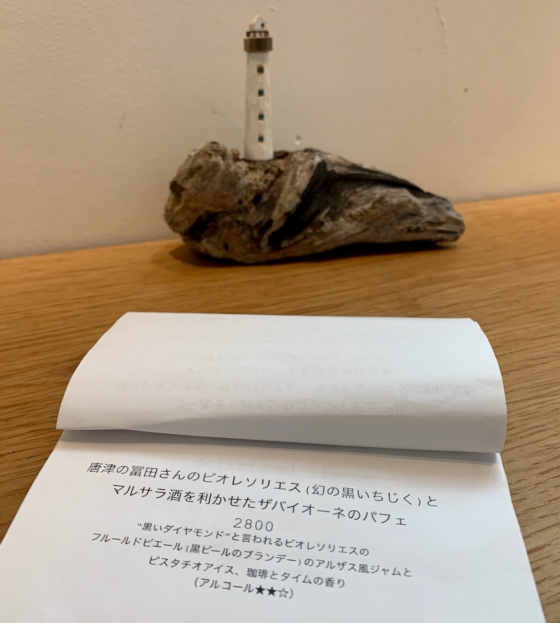 わぉ。:里親さん募集中。シーズー。_f0372146_11032871.jpeg