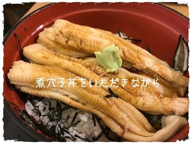 お客様と共に過ごすことのありがたさ_c0343447_07584516.jpg