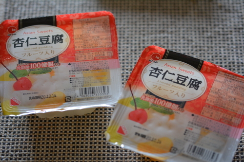 私の日!?_b0307951_22052693.jpg